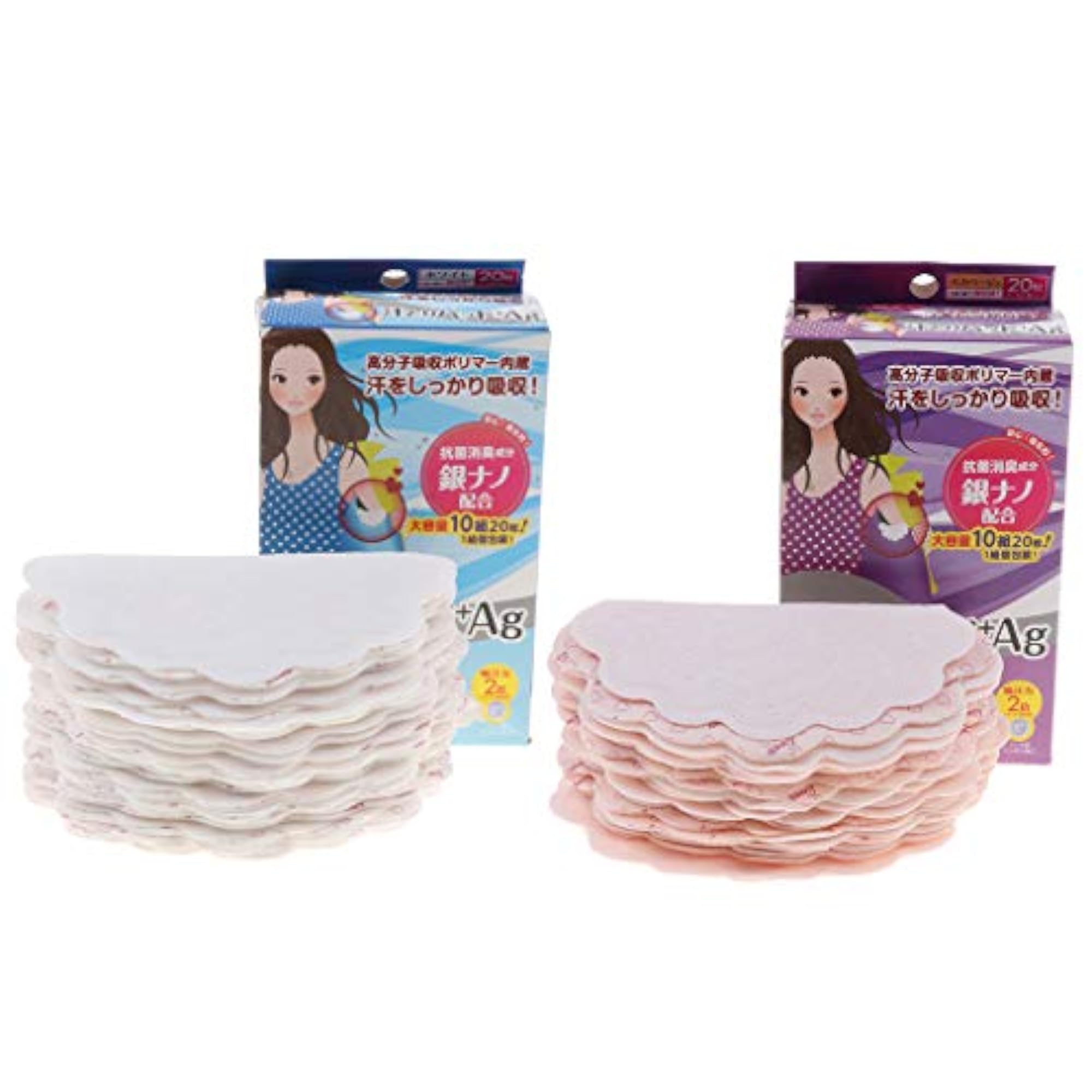 20x Underarm Armpit Sweat Pads, Dress Guards